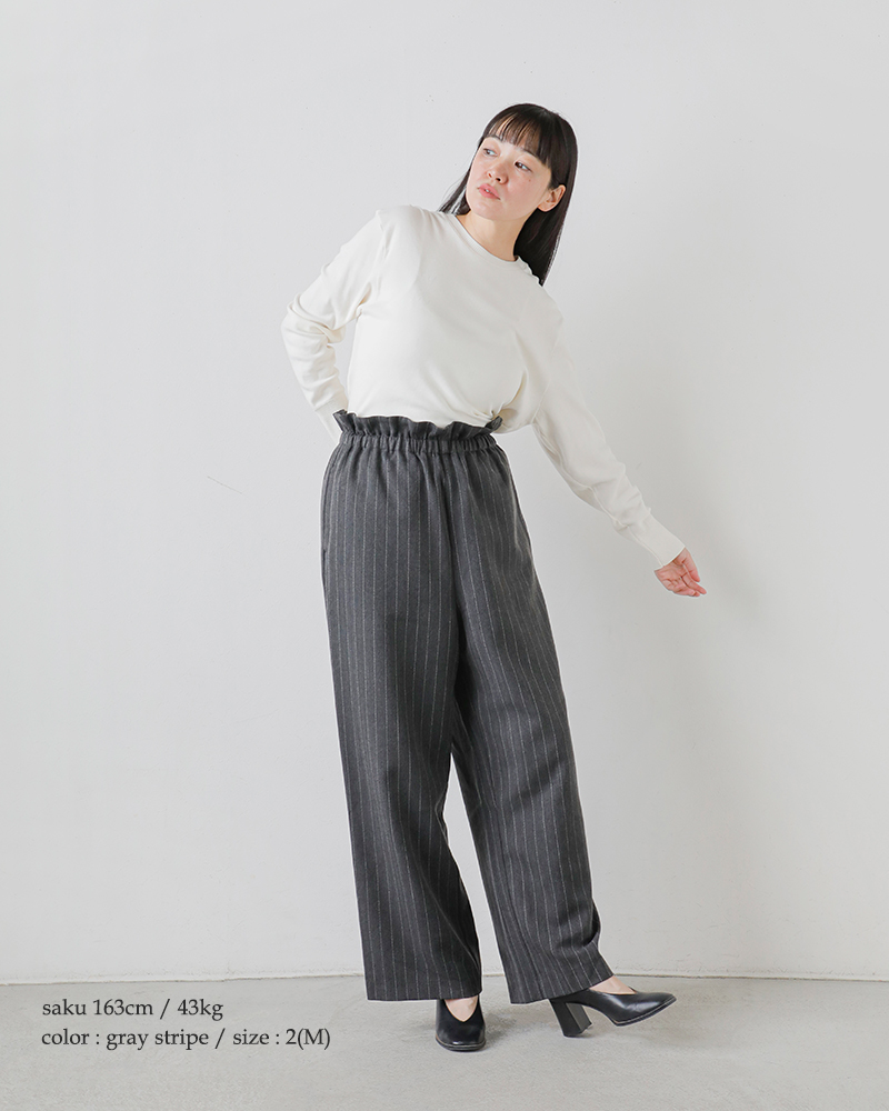 kha:ki(カーキ)ウエストシャーリングワイドストレートイージーパンツ“WIDESTRAIGHTEASYPANTS”mil25fpt3239