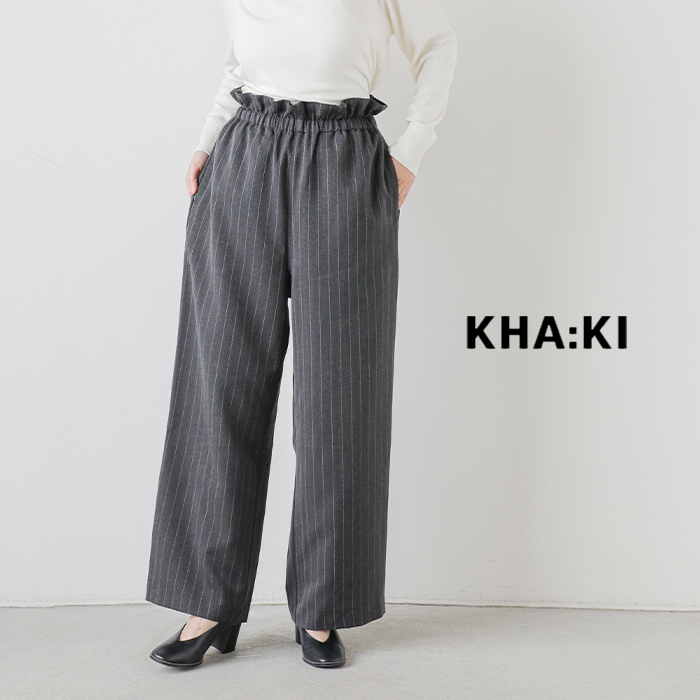 最安値！新品タグ付マンシクグウェアWing Through スリムフィットパンツ kha:ki カーキ ウエストシャーリング ワイド ストレート
