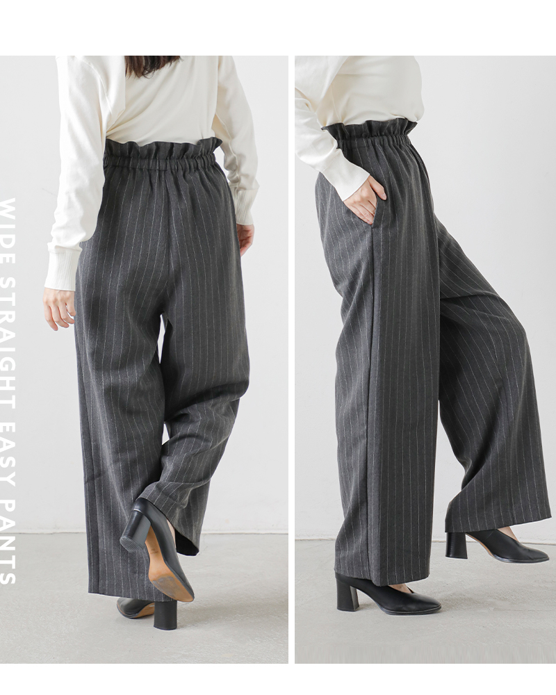 kha:ki(カーキ)ウエストシャーリングワイドストレートイージーパンツ“WIDESTRAIGHTEASYPANTS”mil25fpt3239