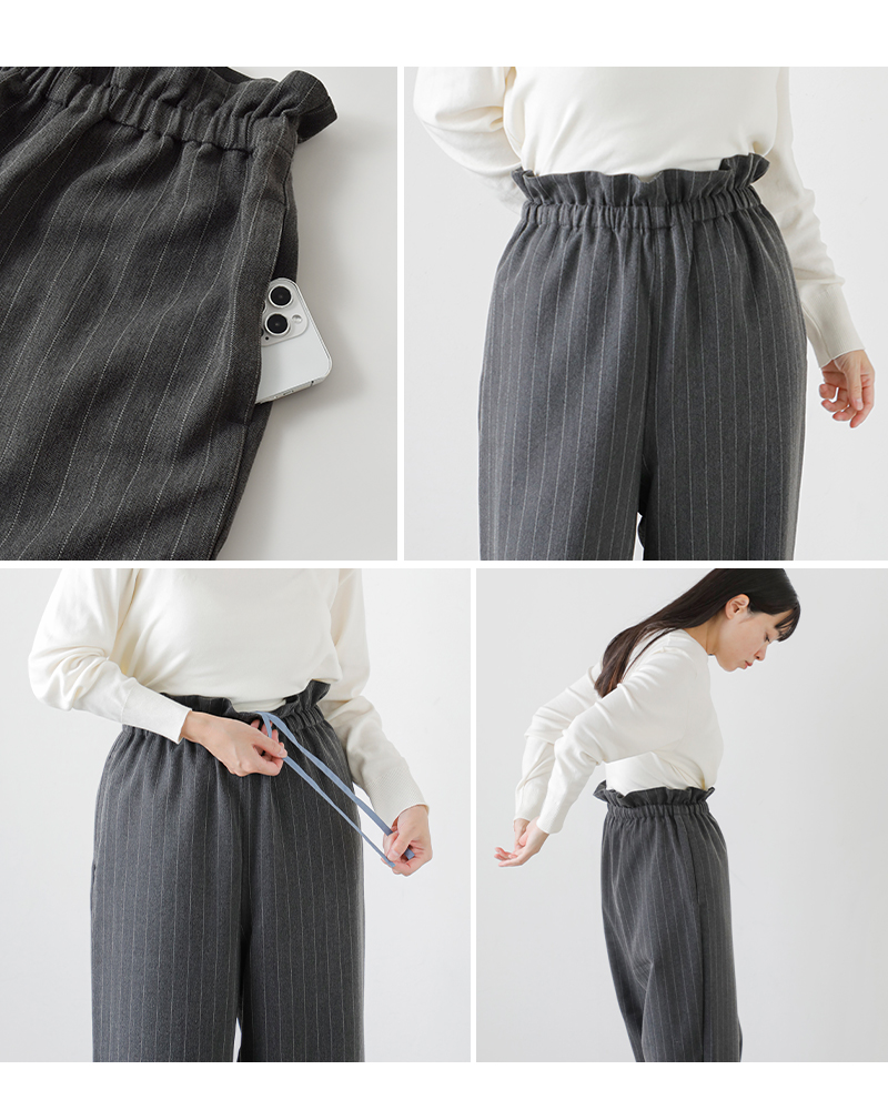 kha:ki カーキ ウエストシャーリング ワイド ストレート