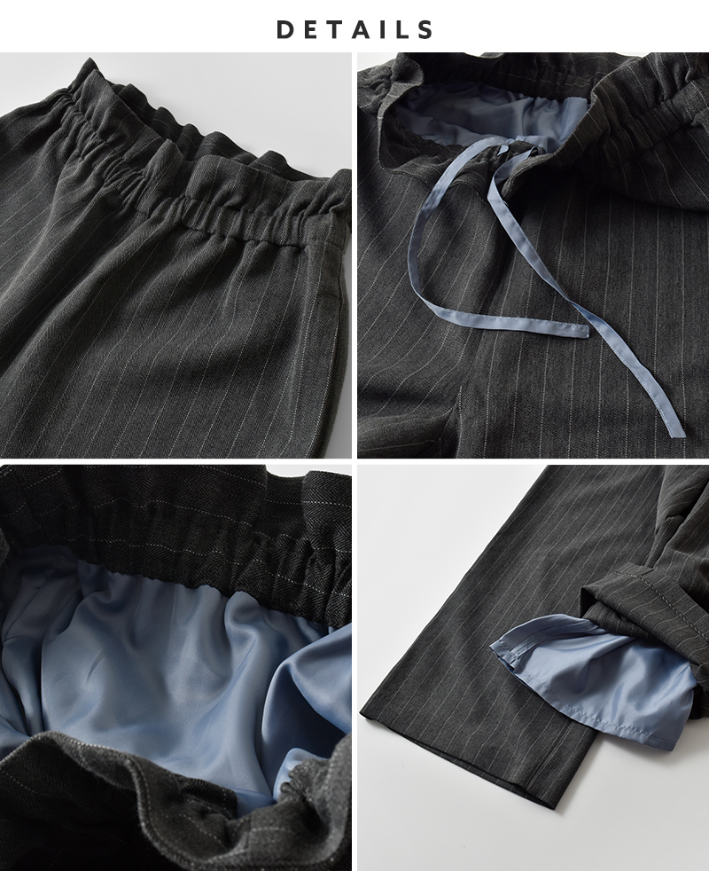 kha:ki(カーキ)ウエストシャーリングワイドストレートイージーパンツ“WIDESTRAIGHTEASYPANTS”mil25fpt3239