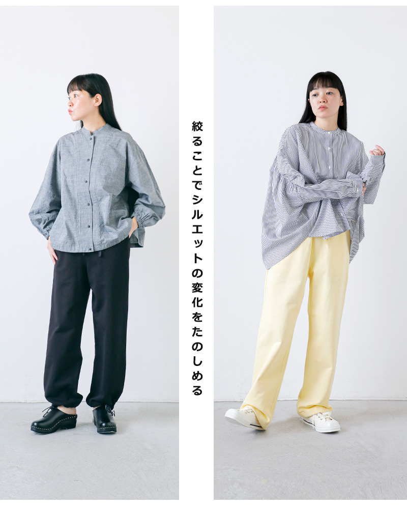 kha:ki(カーキ)ハイゲージ裏毛ストレートスウェットパンツ“STRAIGHTSWEATPANTS”mil25fpt3240