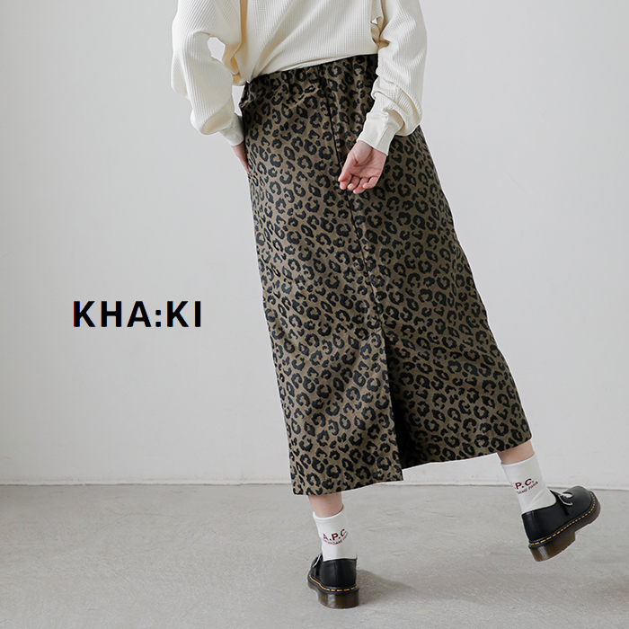kha:ki(カーキ)ジャガードレオパードストレートスカート“LEOPARDSTRAIGHTSKIRT”mil25fsk3099