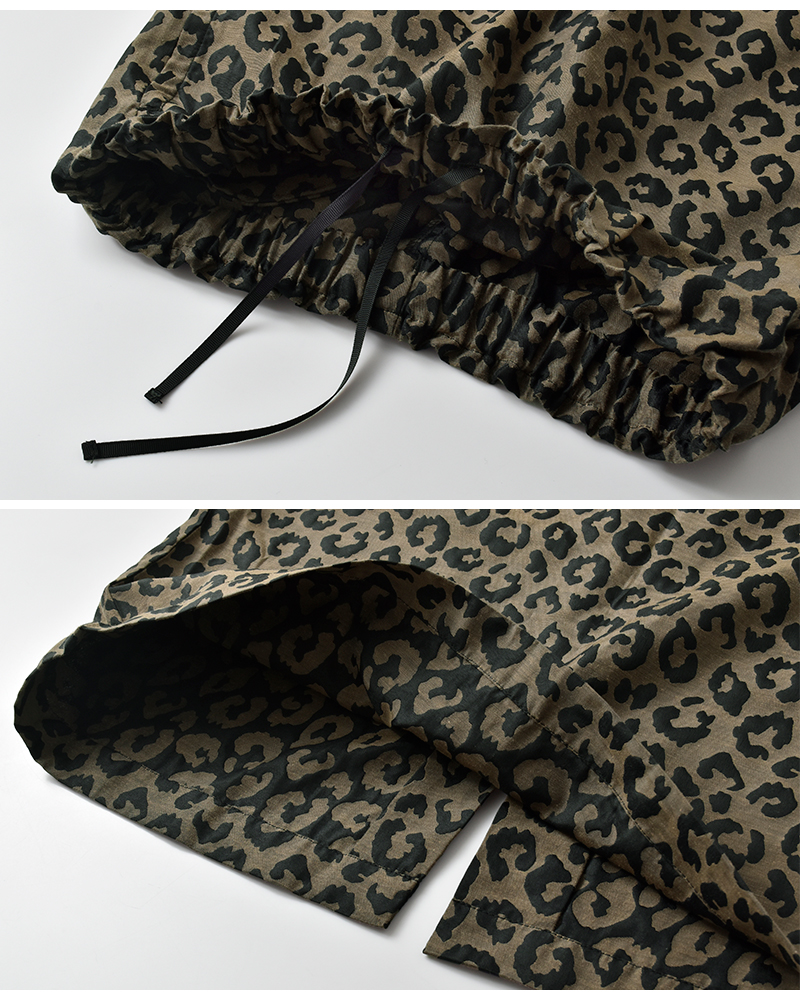 kha:ki(カーキ)ジャガードレオパードストレートスカート“LEOPARDSTRAIGHTSKIRT”mil25fsk3099