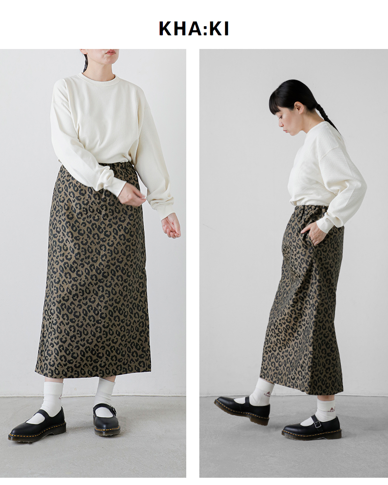 kha:ki(カーキ)ジャガードレオパードストレートスカート“LEOPARDSTRAIGHTSKIRT”mil25fsk3099