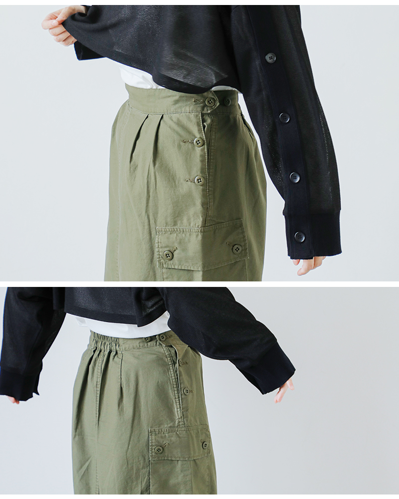 kha:ki(カーキ)コットンバックツイルミリタリーカーゴスカート“CARGOSKIRT”mil25fsk3100