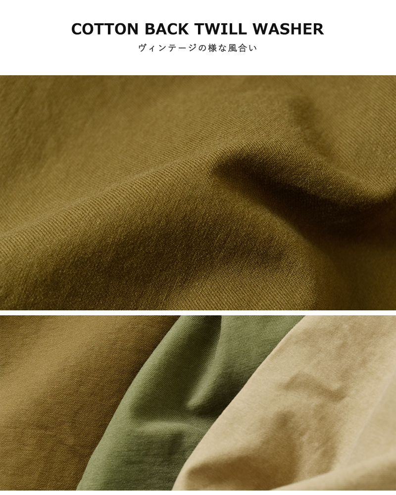 ヴィンテージツイルミリタリーカーゴスカート(取り扱い店舗限定) スカート Ree＆Mee すそ絞り ビンテージツイル ミリタリー カーゴ パラシュートワイド バルーン スカ−ト