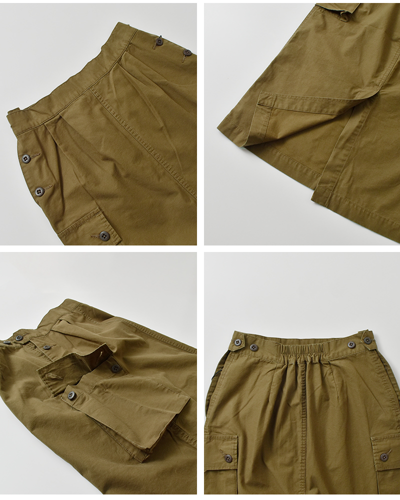 ヴィンテージツイルミリタリーカーゴスカート(取り扱い店舗限定) スカート Ree＆Mee すそ絞り ビンテージツイル ミリタリー カーゴ パラシュートワイド バルーン スカ−ト