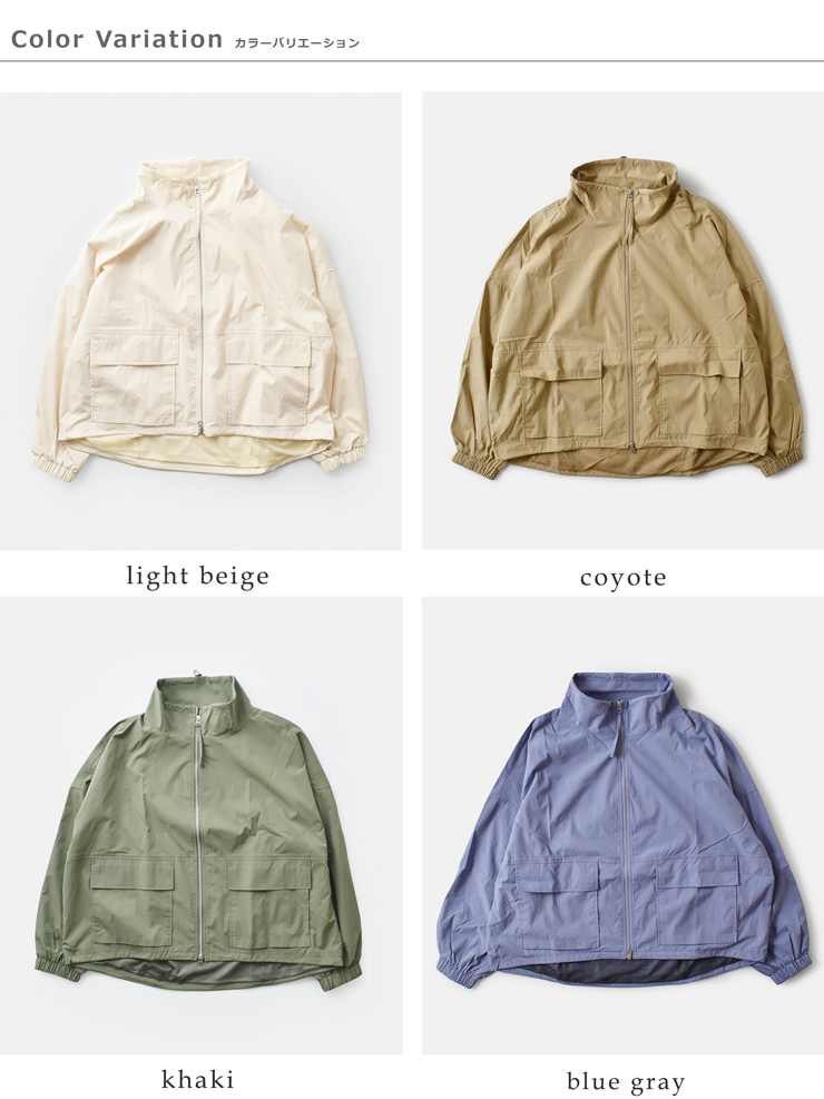 kha:ki(カーキ)ライトリップストップスタンドカラージップアップジャケット“STANDCOLLARJACKET”mil25hjk3232