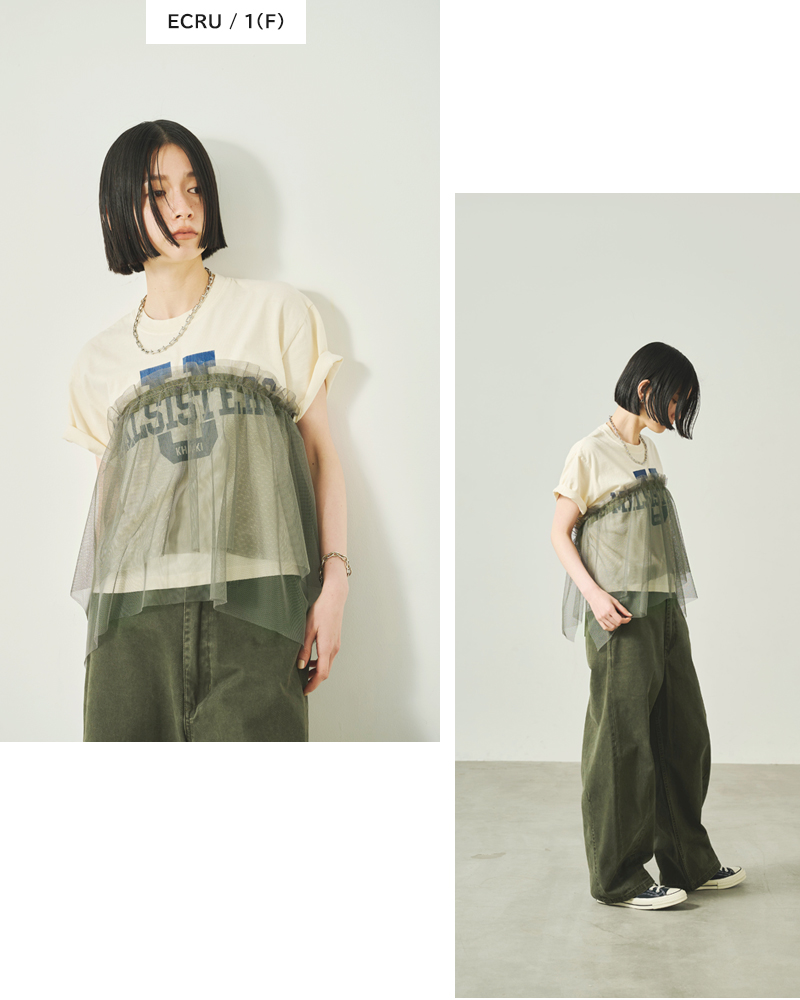 kha:ki カーキ コットン リメイク Tシャツ カーディガン REMAKE TEE CARDIGAN mil25scs3460  レディース 2025aw新作 kha:ki カーキ コットン リメイク Tシャツ カーディガン REMAKE