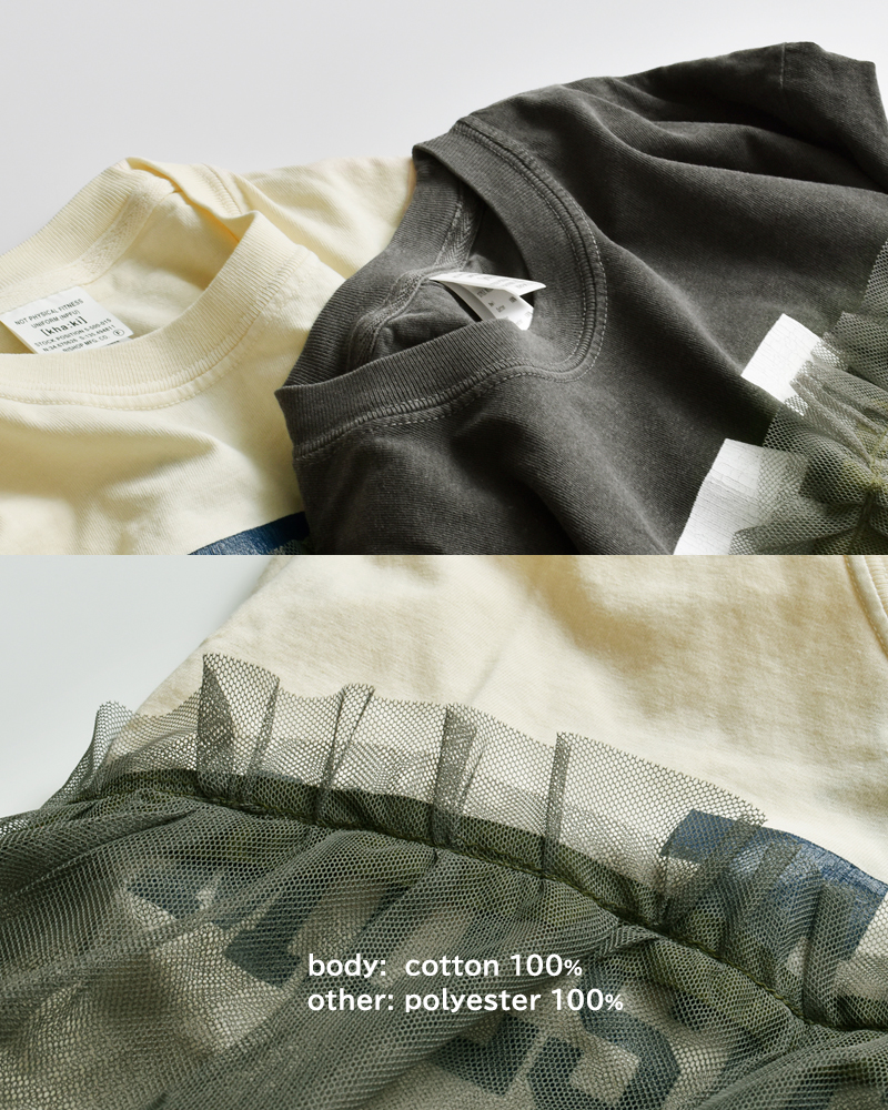 kha:ki(カーキ)コットン天竺ピグメントダイリメイクレイヤードTシャツ“REMAKELAYREDTEE”mil25scs3455
