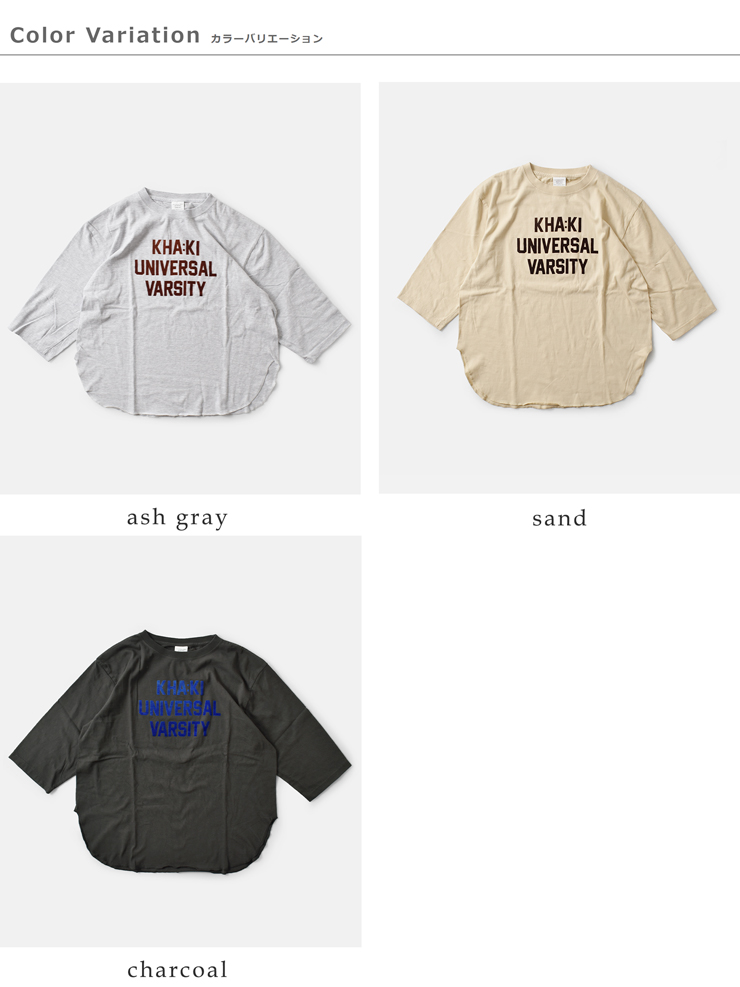 kha:ki(カーキ)コットン7分袖Tシャツ“7THTEE-K.U.V-”mil25scs3459