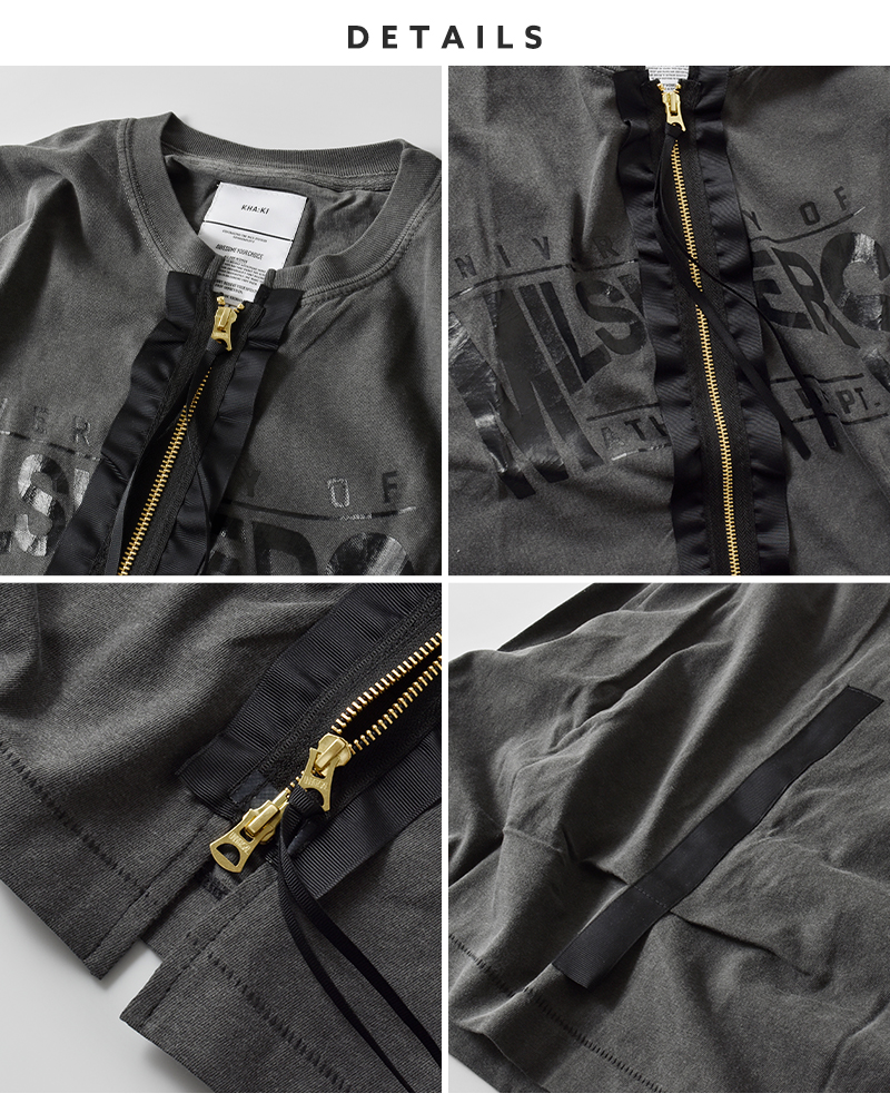 kha:ki(カーキ)コットンリメイクTシャツカーディガン“REMAKETEECARDIGAN”mil25scs3460