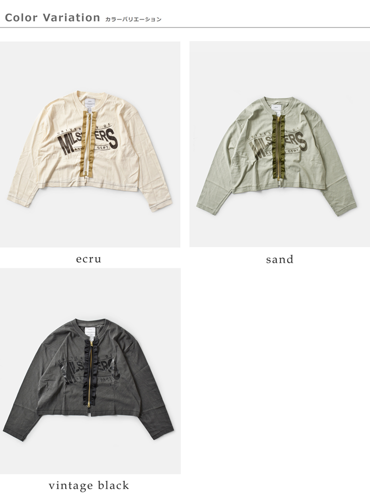 kha:ki(カーキ)コットンリメイクTシャツカーディガン“REMAKETEECARDIGAN”mil25scs3460