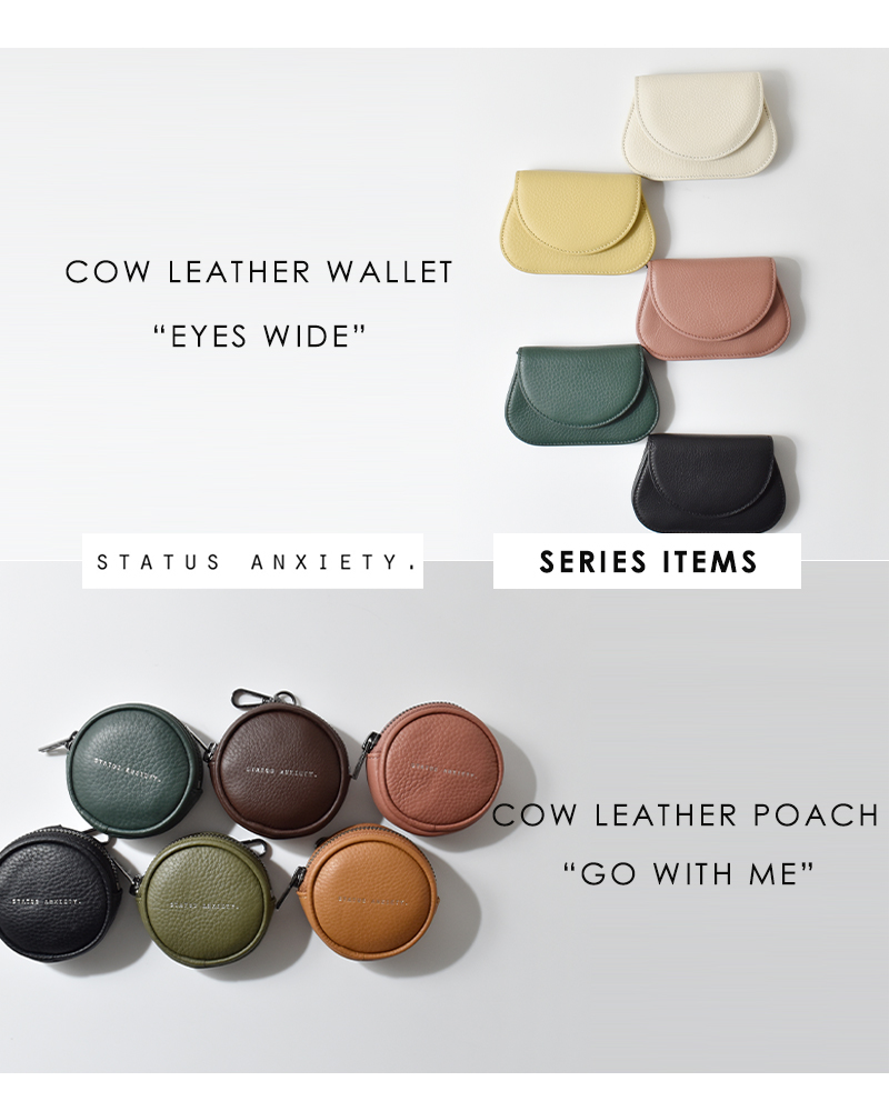 日本未入荷【STATUS ANXIETY】ルーメンウォレット Lumen Women's Rouge Leather Wallet | Status Anxiety®