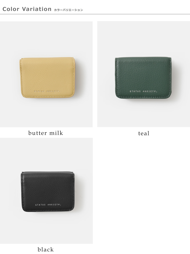 STATUS ANXIETY(ステータスアングザエティー)カウレザーウォレット“MILESAWAY”miles-away