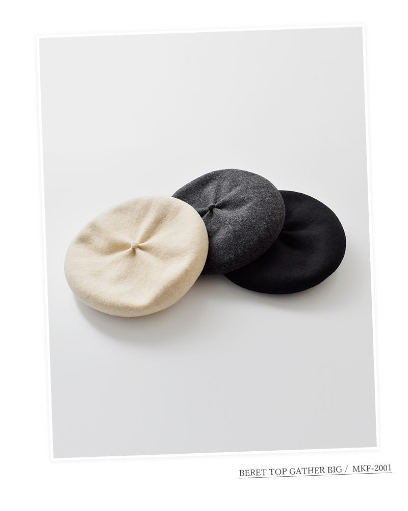 mature ha.(マチュアーハ)トップギャザービッグウールベレー“berettopgatherbig”mkf-2001