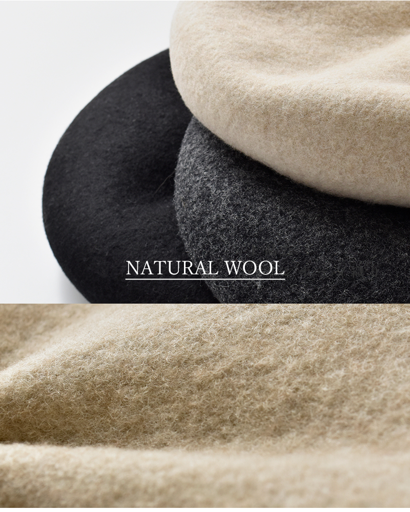 mature ha.(マチュアーハ)トップギャザービッグウールベレー“berettopgatherbig”mkf-2001