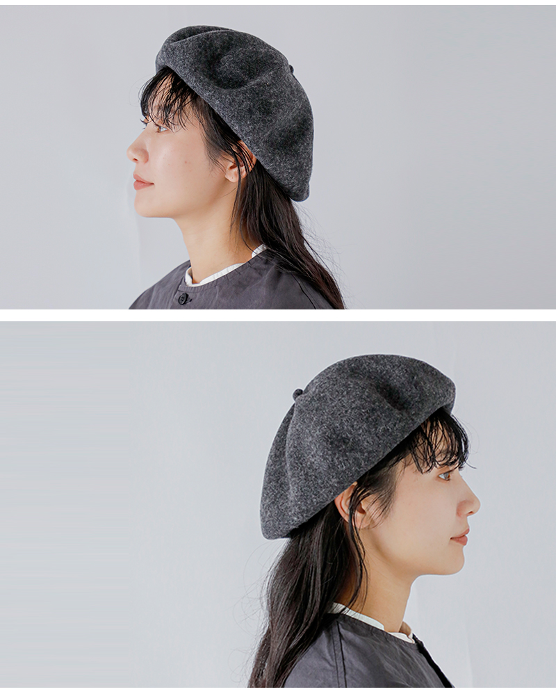 mature ha.(マチュアーハ)トップギャザービッグウールベレー“berettopgatherbig”mkf-2001