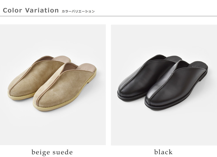 molle shoes モールシューズ　レザースリッポン molle shoes｜撥水 レザー コンフォート カンフー ミュール