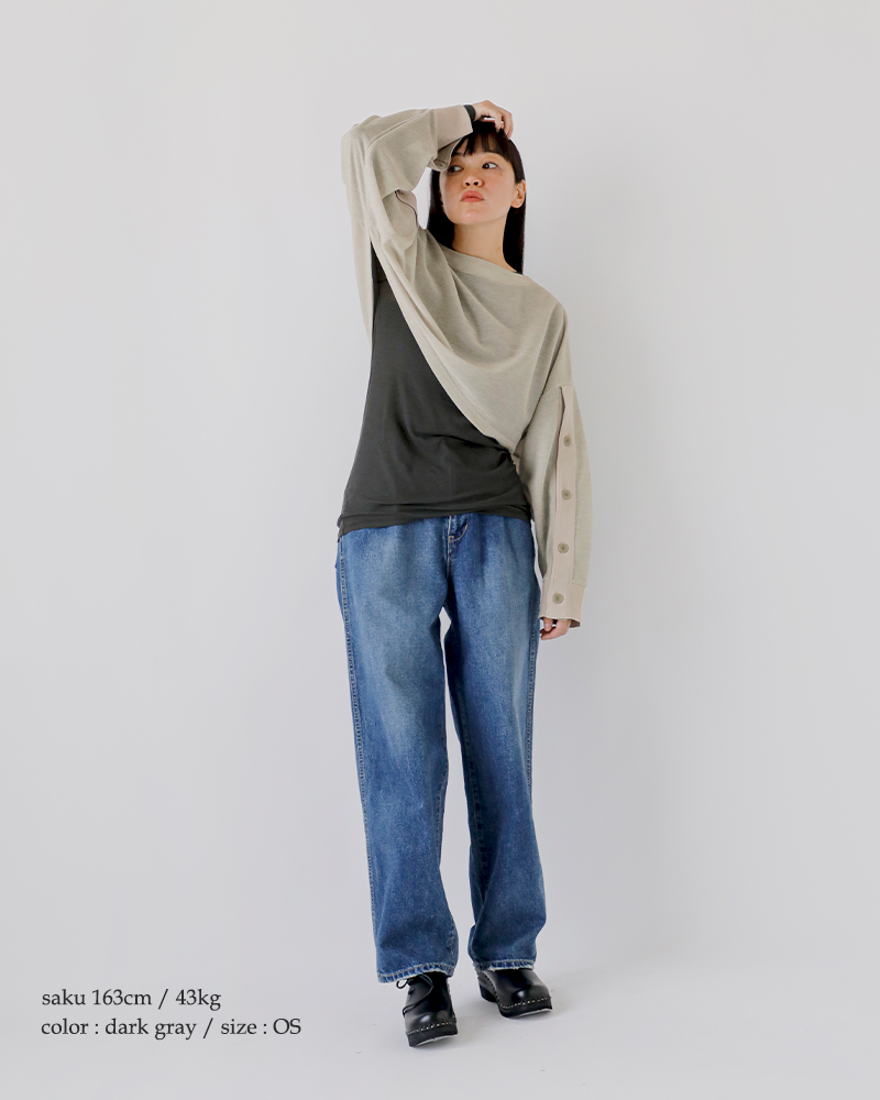 Munich(ミューニック)コットンシアーストレッチリブクルーネックプルオーバーmn242u17