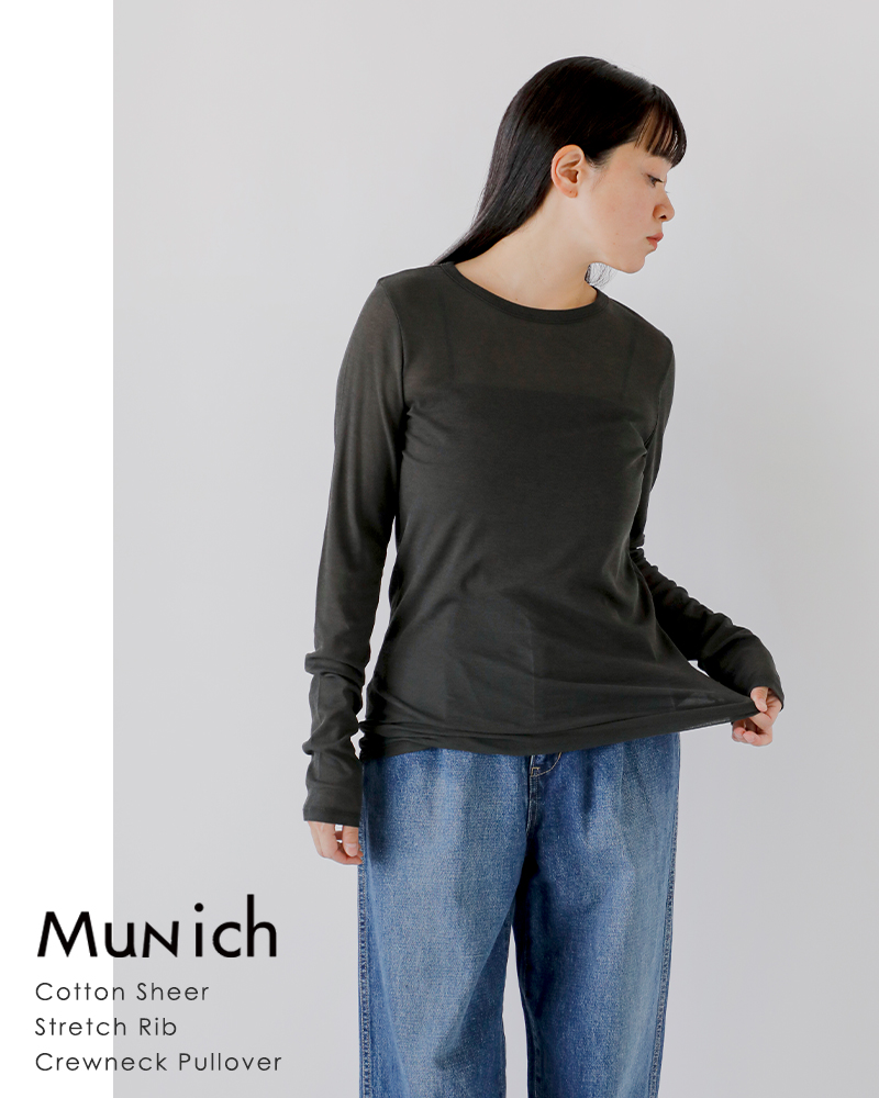 美品 Munich ミューニック フーデットコート コットン S 黒 ブラック Munich ブラウス シャツ Munich（ミューニック）B'2nd別注ビッグ