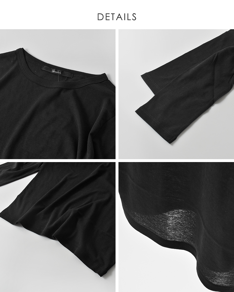 Munich(ミューニック)コットンシアーストレッチリブクルーネックプルオーバーmn242u17