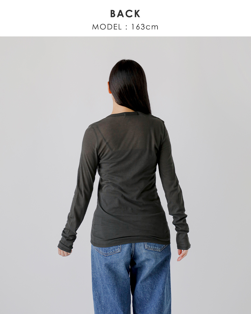 Munich(ミューニック)コットンシアーストレッチリブクルーネックプルオーバーmn242u17