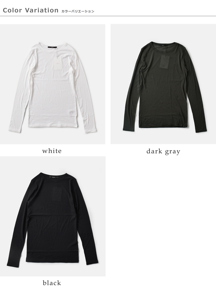 Munich(ミューニック)コットンシアーストレッチリブクルーネックプルオーバーmn242u17