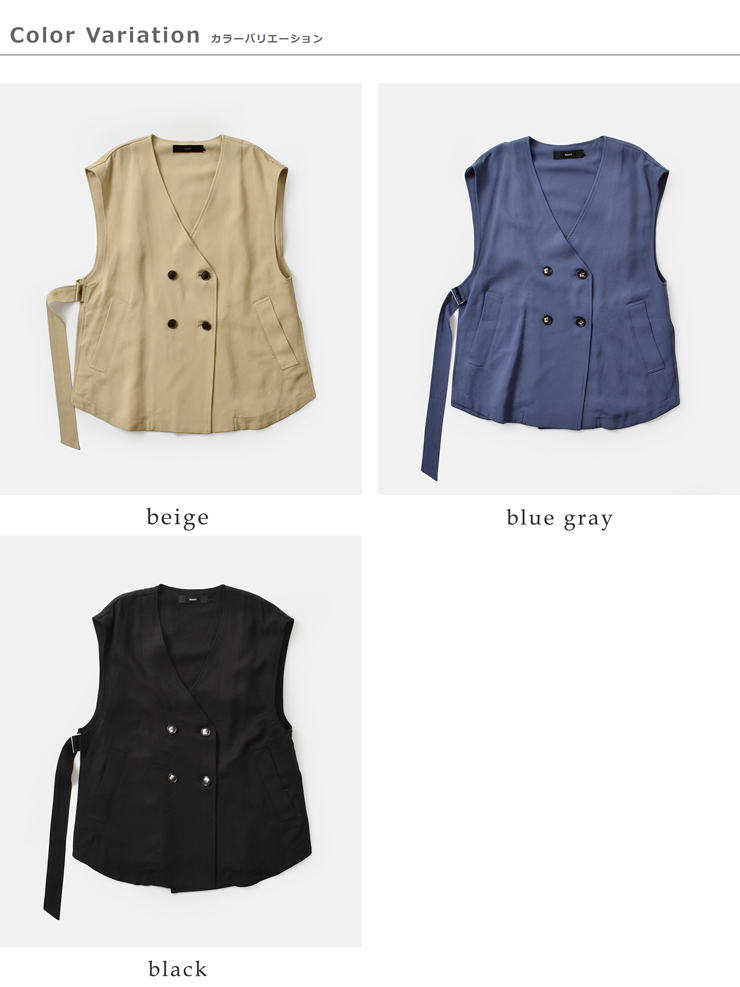 Munich(ミューニック)オックスベルテッドジレmn252b26