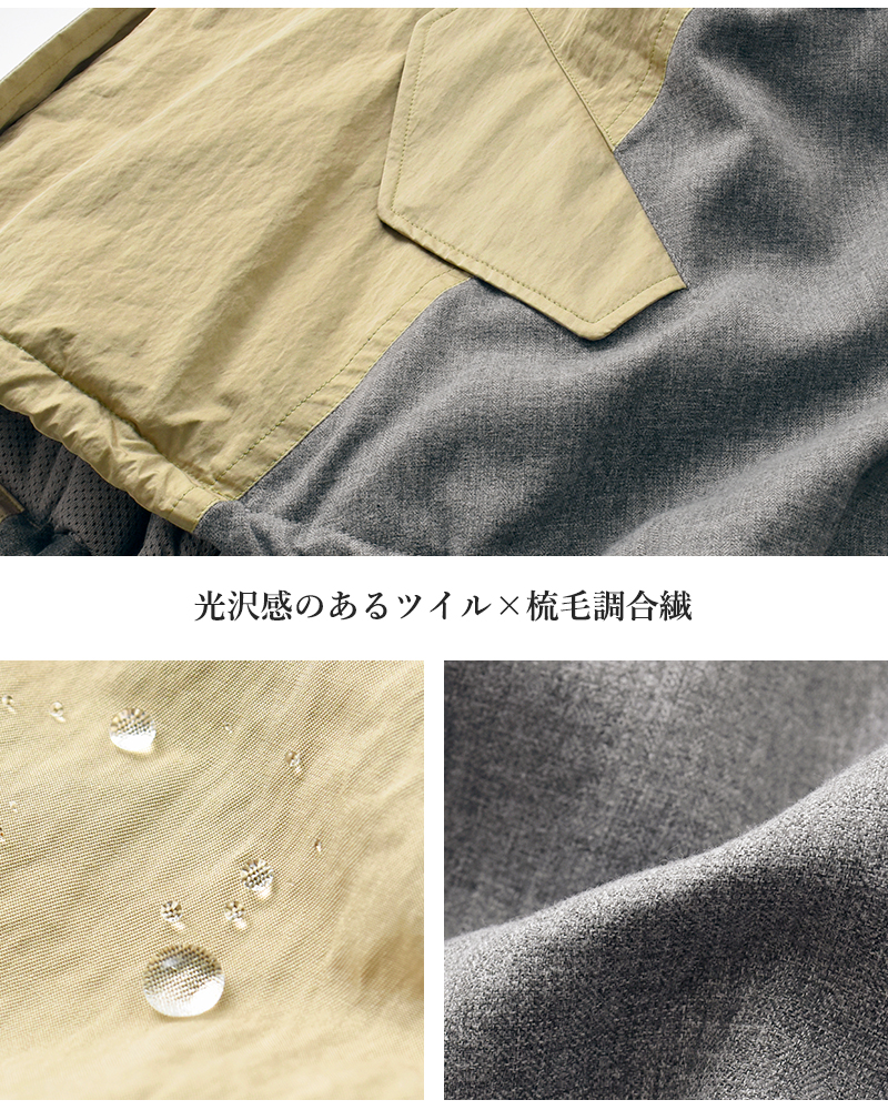 Munich(ミューニック)異素材ドッキングフーデッドジレmn252b29