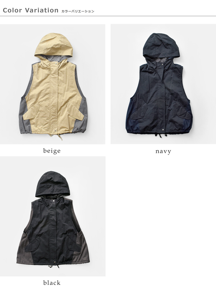 Munich(ミューニック)異素材ドッキングフーデッドジレmn252b29