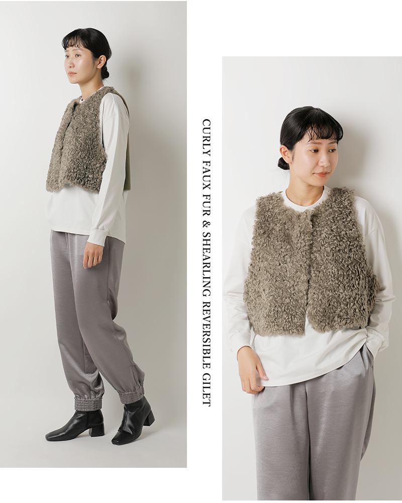 極美品✨ゼラール リバーシブル ムートン ロングジレ フォックスファー 13AR 美品✨ゼラール リバーシブル ムートン ロングジレ フォックス