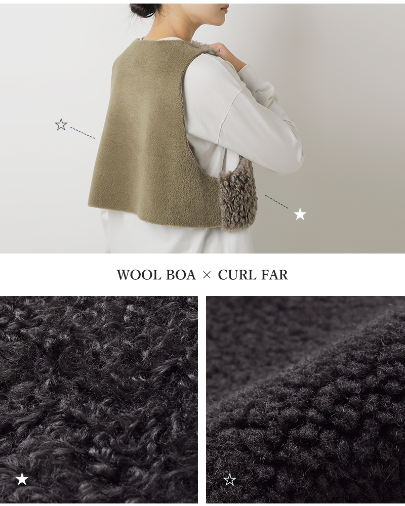 Munich(ミューニック)カーリーフェイクファーシープボアリバーシブルジレmn252b54