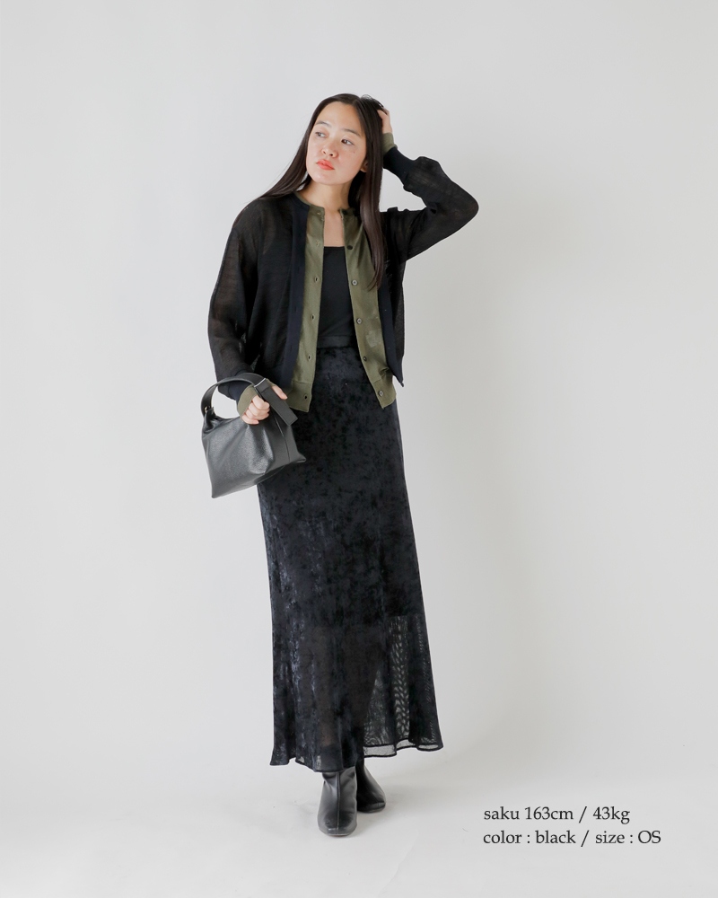 Munich(ミューニック)クレープジョーゼットニットドッキングカーディガンmn252k04