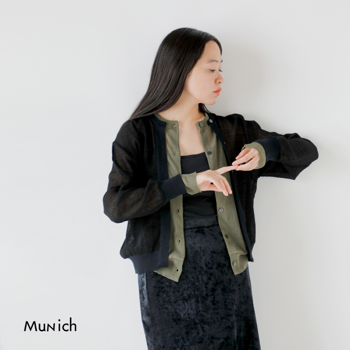 クーポン対象】Munich ミューニック クレープジョーゼット