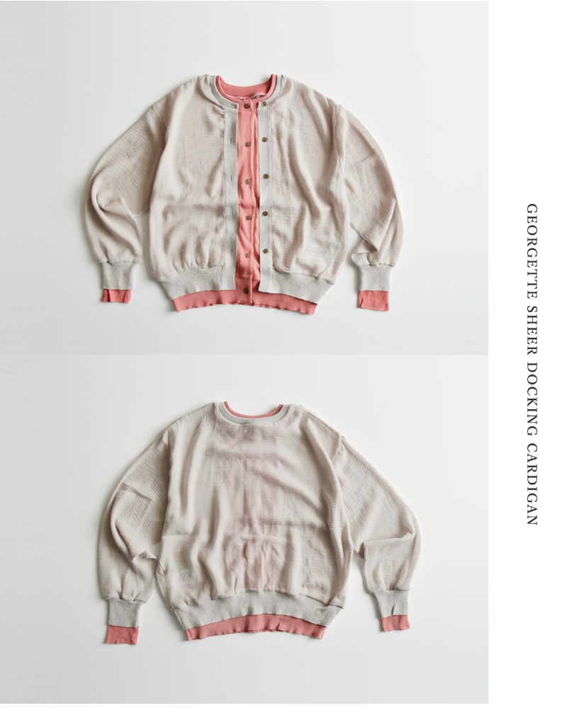 Munich(ミューニック)クレープジョーゼットニットドッキングカーディガンmn252k04