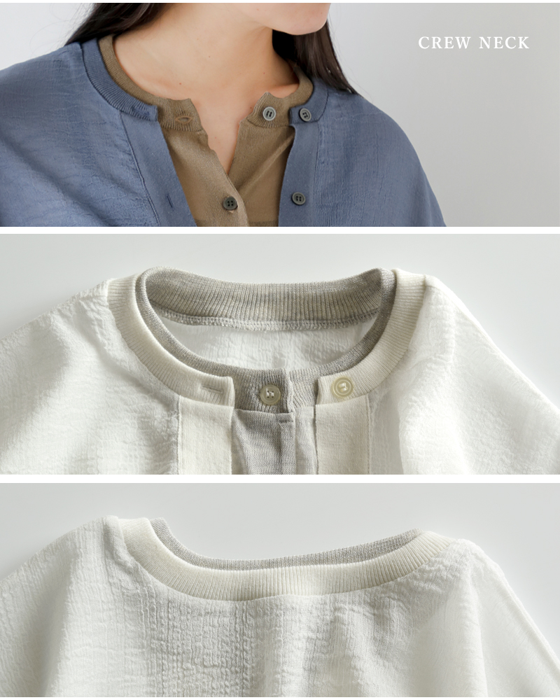 Munich(ミューニック)クレープジョーゼットニットドッキングカーディガンmn252k04