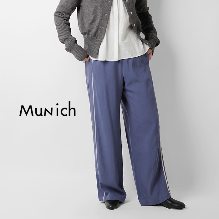 Munich(ミューニック)オックスワイドレッグパンツmn252p27