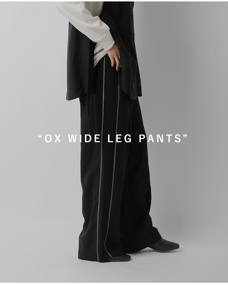 Munich(ミューニック)オックスワイドレッグパンツmn252p27