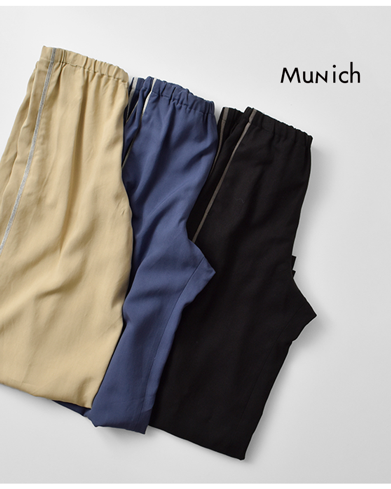 Munich(ミューニック)オックスワイドレッグパンツmn252p27