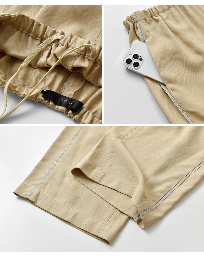 Munich(ミューニック)オックスワイドレッグパンツmn252p27