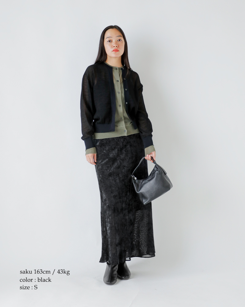 Munich(ミューニック)メッシュベロアロングスカートmn252s48