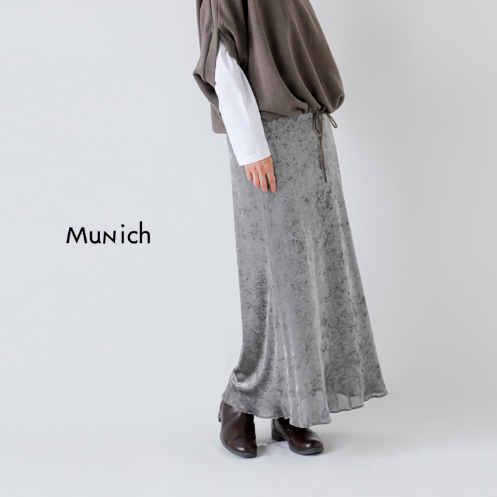 Munich(ミューニック)メッシュベロアロングスカートmn252s48