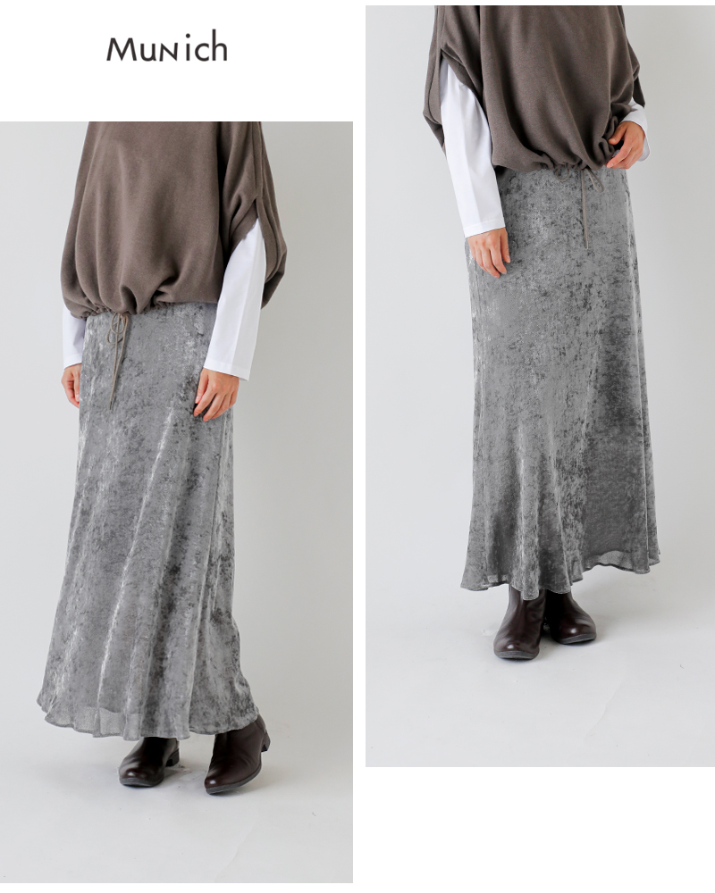 Munich(ミューニック)メッシュベロアロングスカートmn252s48