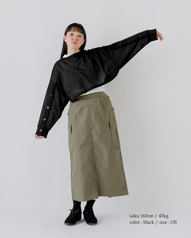 Munich(ミューニック)ロングスリーブショートトップスmn252u02