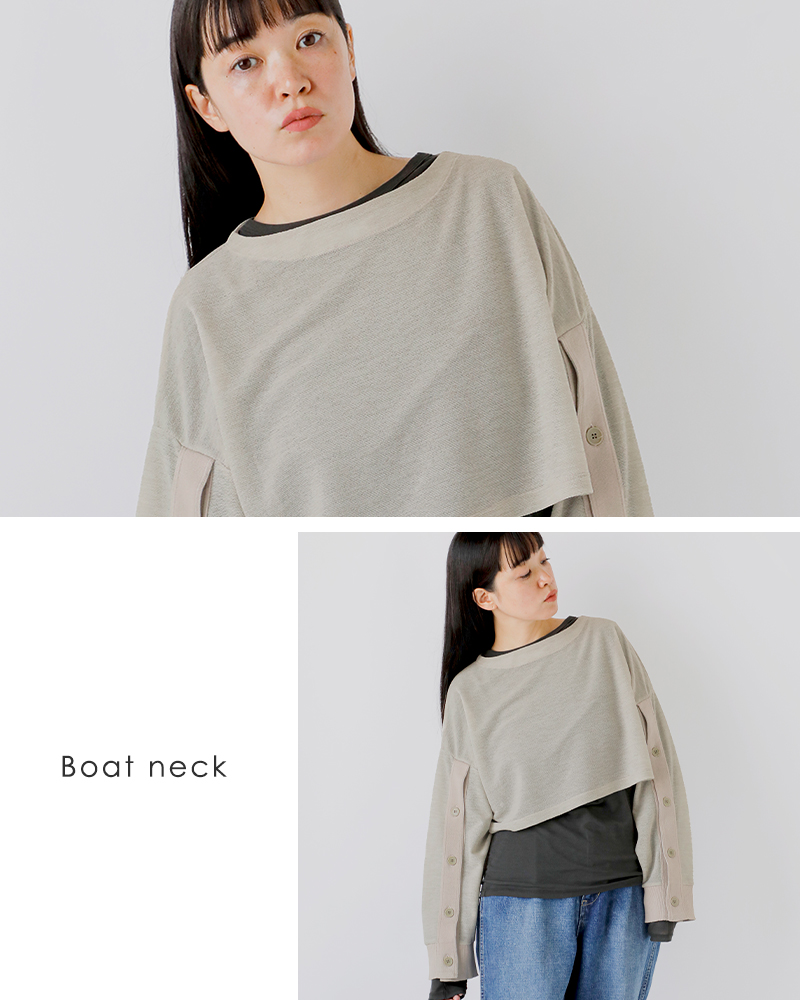 Munich(ミューニック)ロングスリーブショートトップスmn252u02