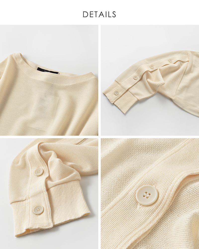 Munich(ミューニック)ロングスリーブショートトップスmn252u02