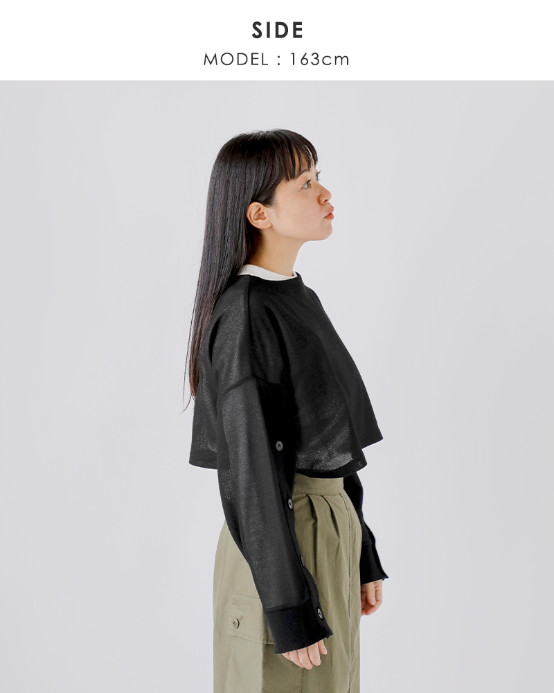 Munich(ミューニック)ロングスリーブショートトップスmn252u02