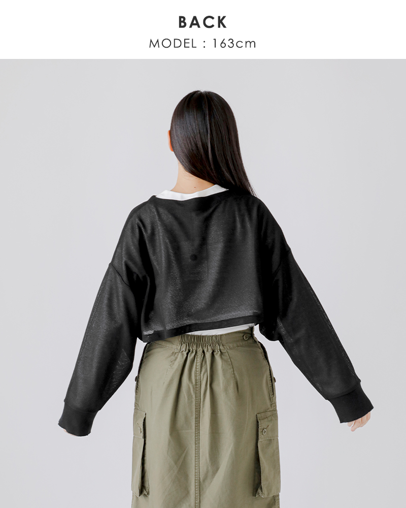 Munich(ミューニック)ロングスリーブショートトップスmn252u02